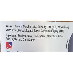 Fried Shallots & Garlic in Oil 305g    Jar