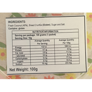 Mini Coconut Crisp 100g