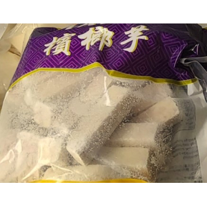 No 1 Frozen Par Fried Taro(Stick) 800g