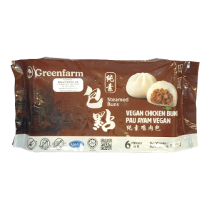 Green Farm Large Bun 6s Chicken Vegan