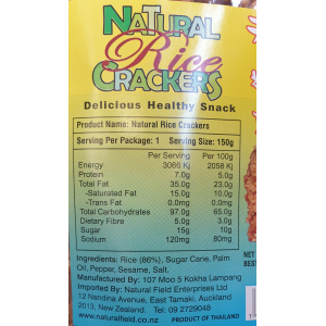 Natural Rice Cracker 150g (V)