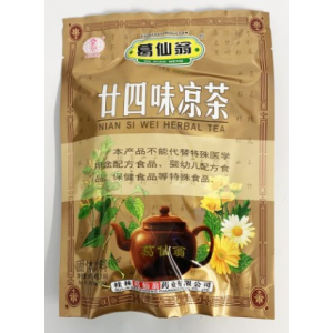 GWX 24 Herbal Tea 10g x 16s (V)