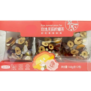 Pxy Rose Jasmine Lemon Tea 144g