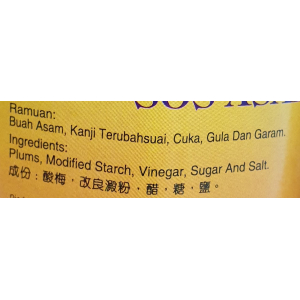 Butterfly Plum Sauce 400g (V)