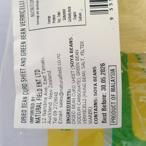 Fucuk soya 20g x 20pkt x 2tied