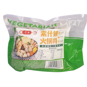 Vege Mix Hot Pot 600g