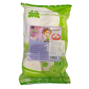 Vege Large Lotus Bun 6's/450g (V)