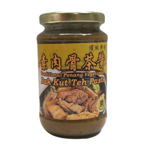 Tung Kee Penang Veg Bak Kut Teh Paste 380g (V)