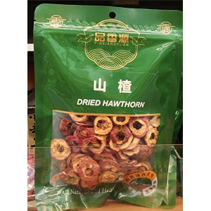 Pxy Hawthorn Slice 100g