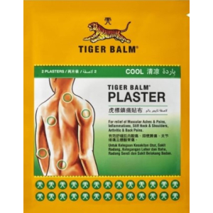 Tiger Balm Plaster - (Cold) 10x 14cm 2pcs