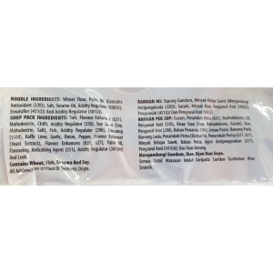 Cintan Asam Laksa 5's x 76g