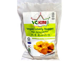 VG King Vegan Lovely Nugget  纯素爱心鸡块 400g (...