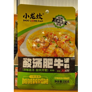 Xlk Seasoning For Beef Sour Soup 100g