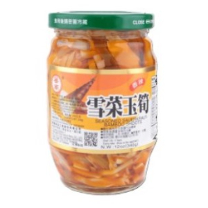 Pickled Sauerkraut 500g (V)