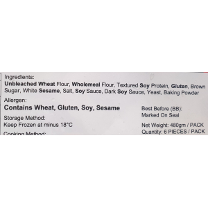 1st Choice Vegetarian BBQ wholemeal Bun 480g