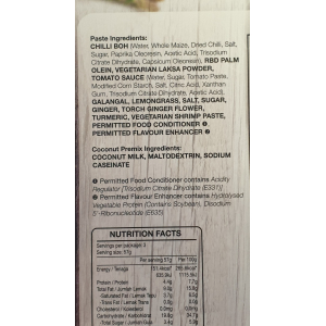 Singapore Vegetarian Laksa Paste 170g x 12's x 6box
