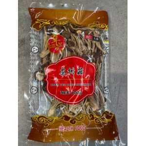 Lin Hing Dried Tea Tree Mushroom 100g(V)