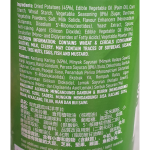 Jacker Potato Crips Vegetable 110gm