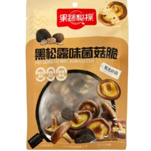 Gsmt Mushroom Crisps With Black Truffle 80g