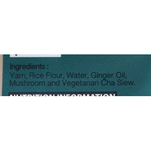 Vegan Yam Cake 6pc 850g