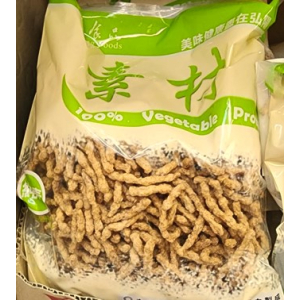 TVP Protein Strips 300g (V)