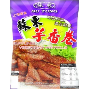 Su Tung Vegetarian Yam Rolls  (330g) 10pcs 蘇東素芋香卷 Vegan