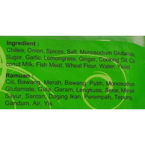 Otak Otak Steamed Buns 252g