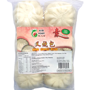 1st Choice Vege BBQ Buns 480g