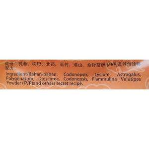 Gold Deer Seng Kee Soup 50g(V)