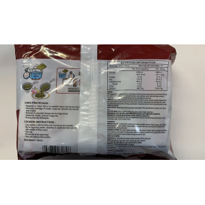 INDOMIE MI GORENG ORIGINAL 80G*5