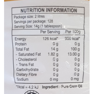 Vecorn Corn oil 1liter