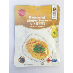 ZMW Bentong Ginger Paste 160g