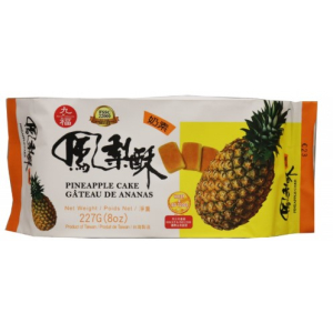 Cf Pineapple Cake 227g (VA)