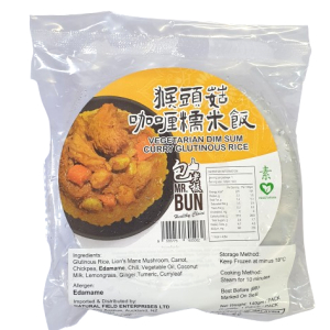Vegetarian Curry Glutinous Rice 140g