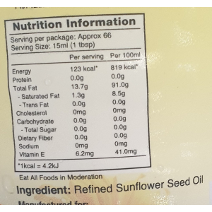 Sunlico Sunflower Oil 1 litre