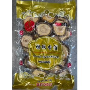 Lin Hing Dried Mushroom 80g (V)