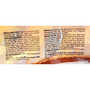 Cintan Instant Noodle Spicy Mee Goreong 5's x 75g