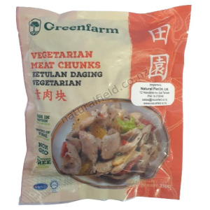 Vegetarian Meat Chunks 250g