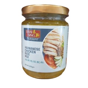 TS Chicken Rice Mix 255g