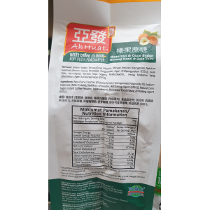 Ah Huat Hazelnut & Cane Sugar 38g x15's =570g (VA)