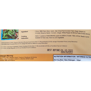 Ikan Steamboat Sauce 120g