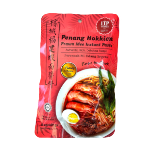 Penang Hokkien Prawn Mee Instant Paste 100g