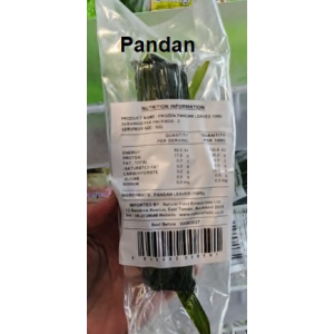 Pandan Leaf 100g