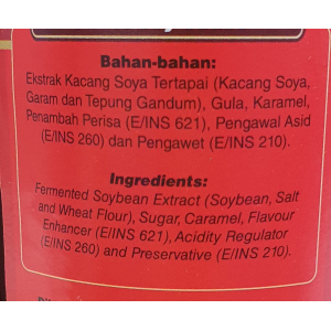 Jalen Sweet Soy Sauce 325ml