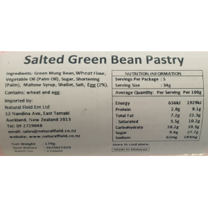Salted Green Bean Pastry170g