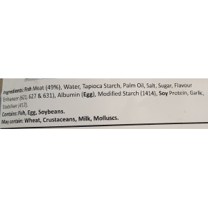 White Fish Ball Small 500g (56's)