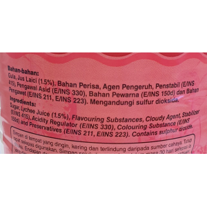 Jalen Lychee Flavoured Cordial&nbsp;1liter