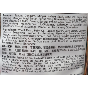 Miaow Prawn Cracker 150g