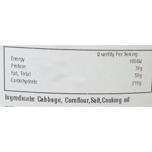 Vegetarian Fried Shallot