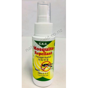 Mosquito Repellant 40ml
